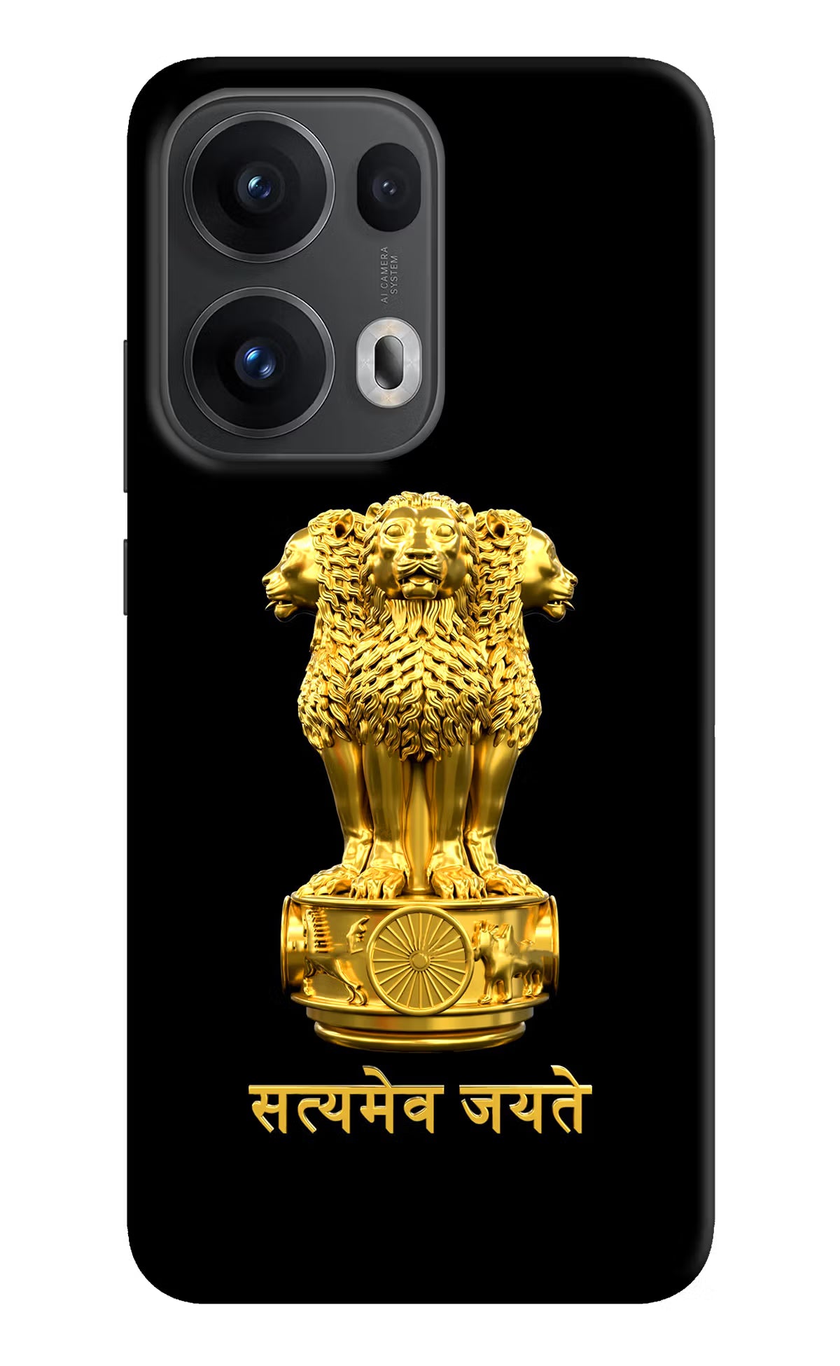 Satyamev Jayate Golden Oppo Reno13 Pro 5G Hard Case Back Cover by Casekaro