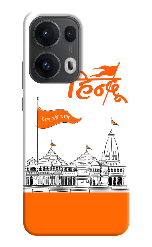Jai Shree Ram Hindu Oppo Reno13 Pro 5G Hard Case Back Cover by Casekaro