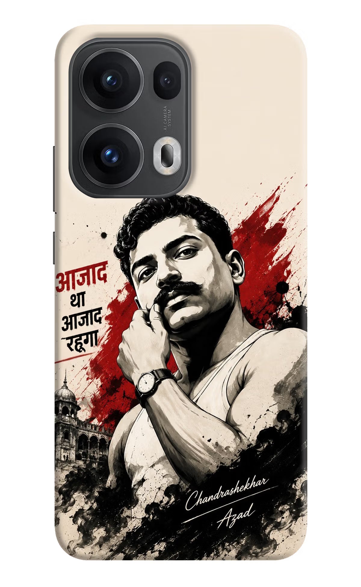 Dr. Ambedkar Visionary Oppo Reno13 Pro 5G Back Cover