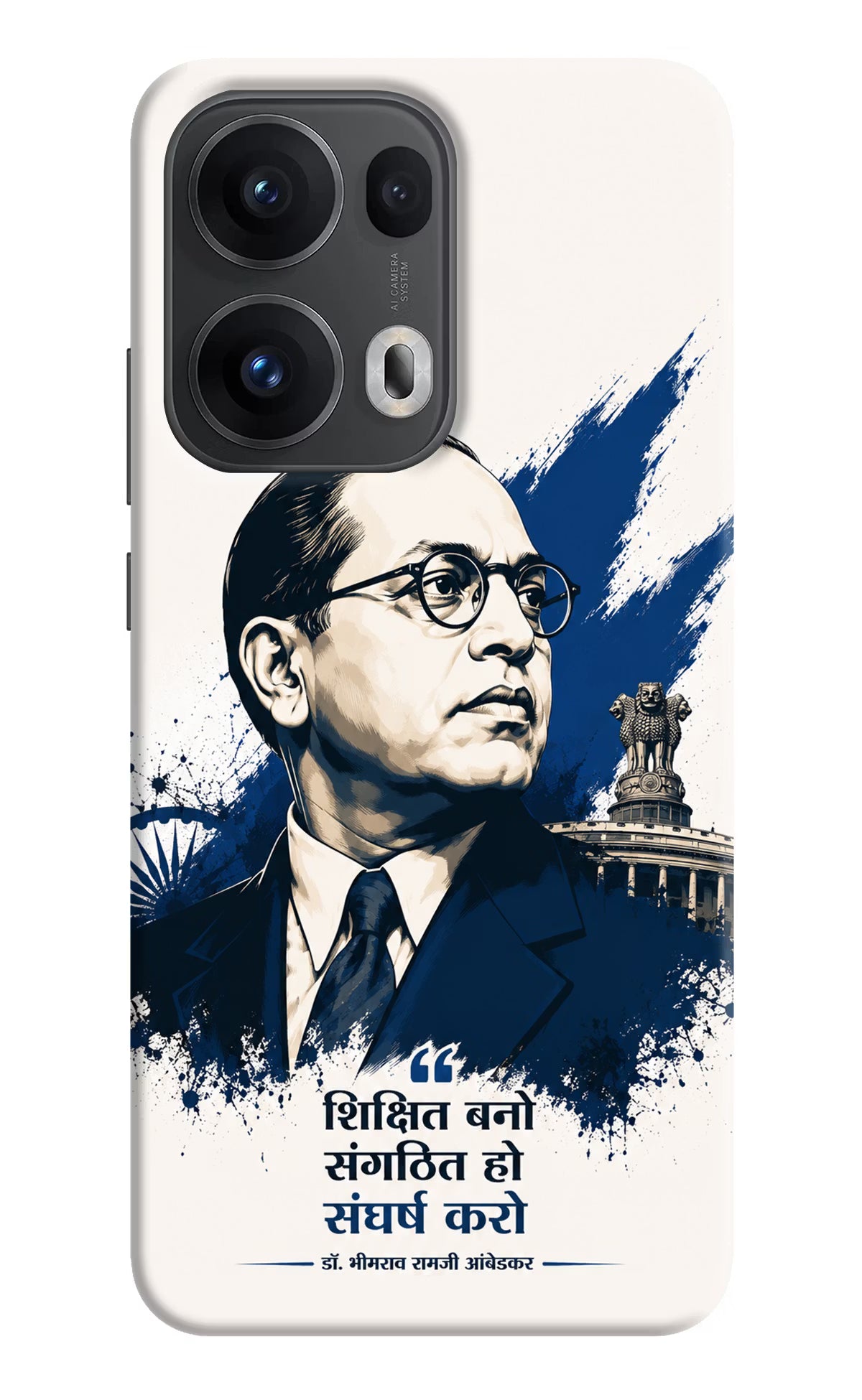 Bhagat Singh Trio Oppo Reno13 Pro 5G Back Cover