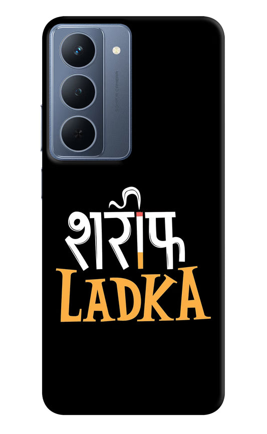 Shareef Ladka Realme P3x 5G Back Cover