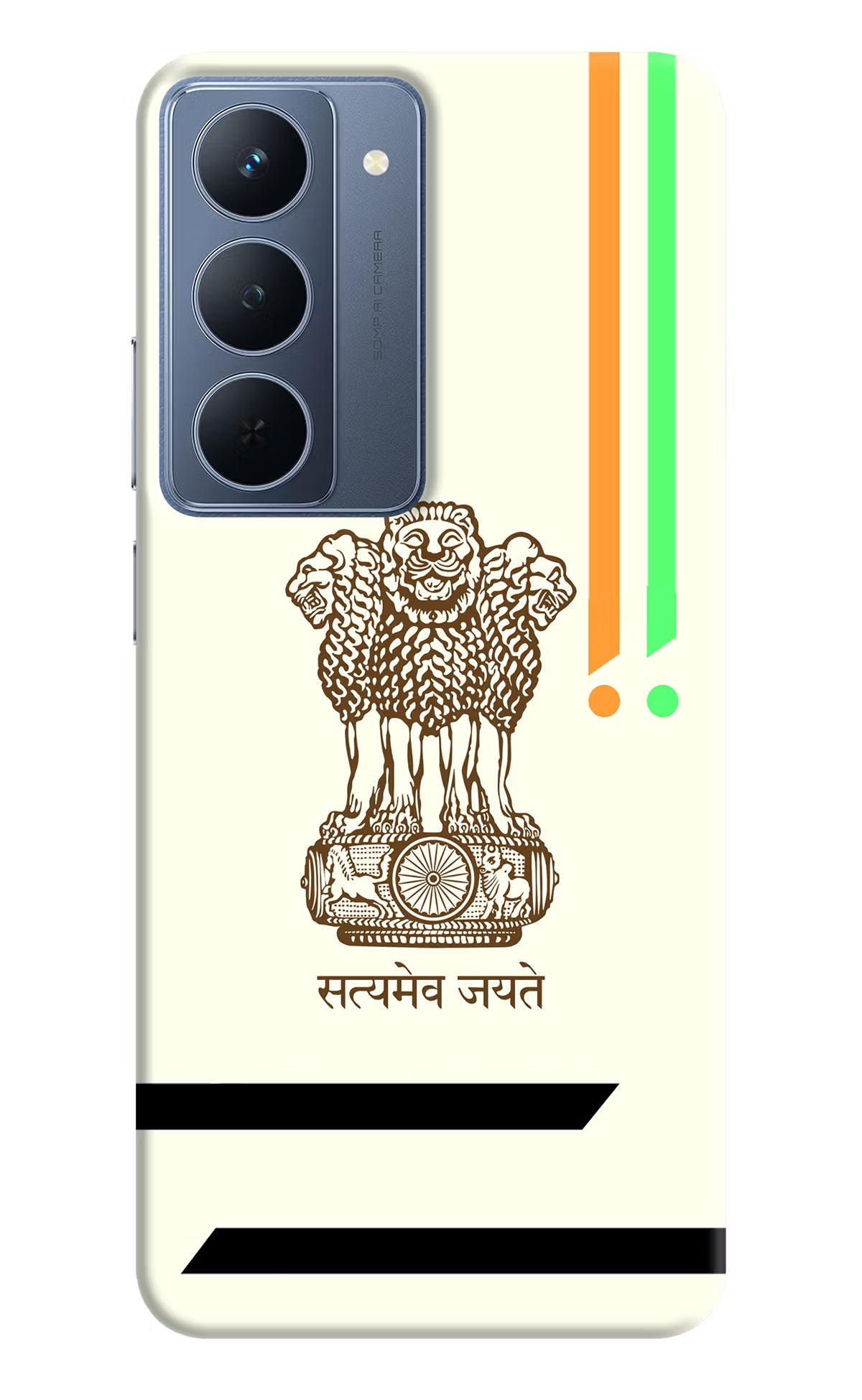 Satyamev Jayate Brown Logo Realme P3x 5G Back Cover