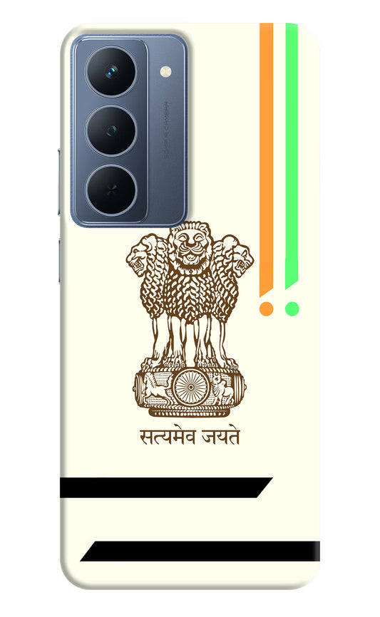 Satyamev Jayate Brown Logo Realme P3x 5G Back Cover
