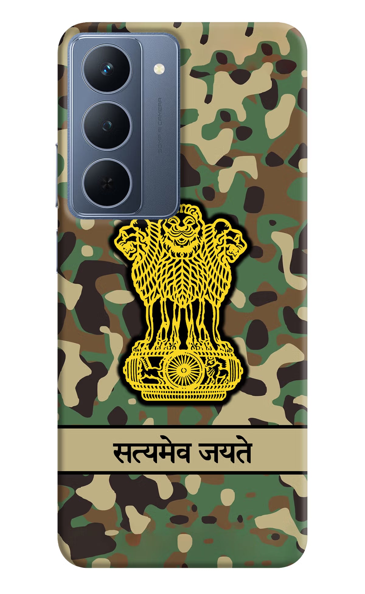 Satyamev Jayate Army Realme P3x 5G Back Cover
