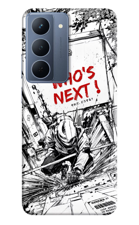 Who's Next Realme P3x 5G Hard Case Back Cover by Casekaro