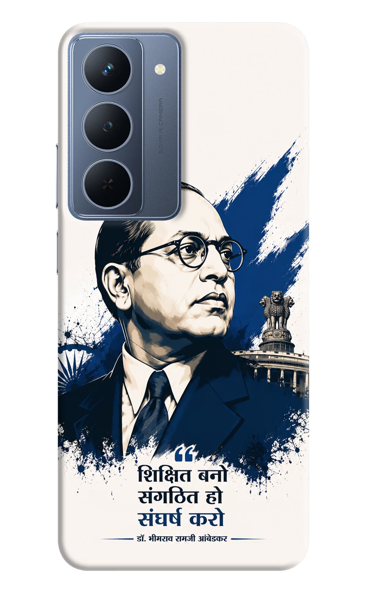 Bhagat Singh Trio Realme P3x 5G Back Cover