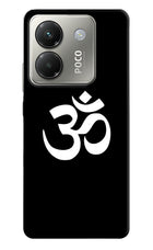 Om Poco M7 Pro 5G Hard Case Back Cover by Casekaro