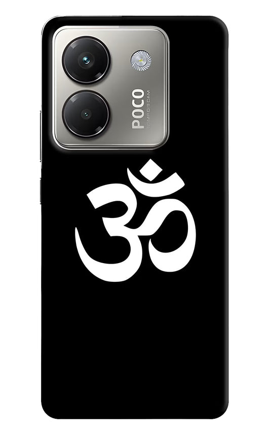 Om Poco M7 Pro 5G Back Cover