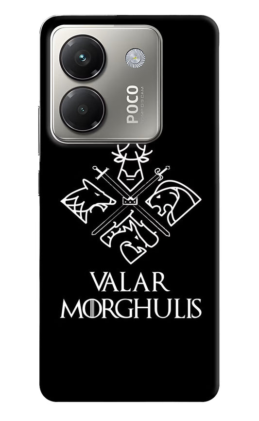 Valar Morghulis | Game Of Thrones Poco M7 Pro 5G Back Cover