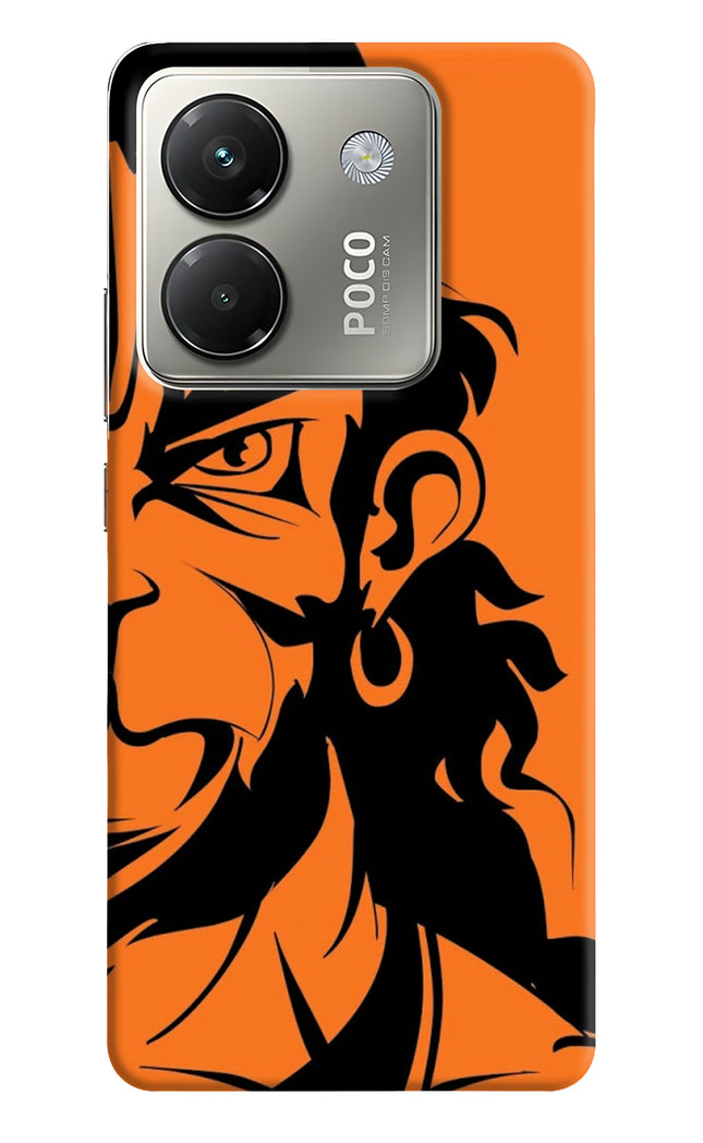 Hanuman Poco M7 Pro 5G Hard Case Back Cover by Casekaro