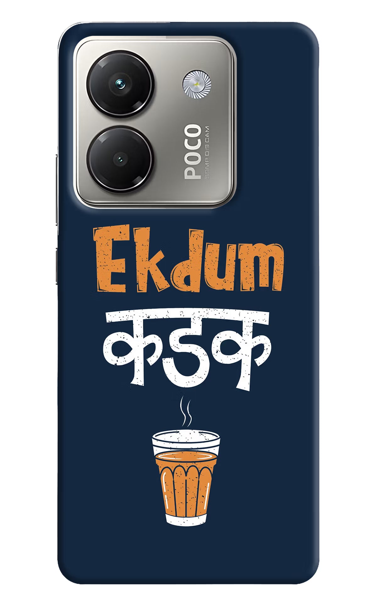 Ekdum Kadak Chai Poco M7 Pro 5G Back Cover