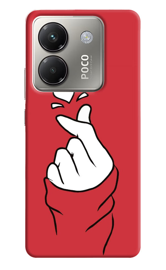 Korean Love Sign Poco M7 Pro 5G Back Cover