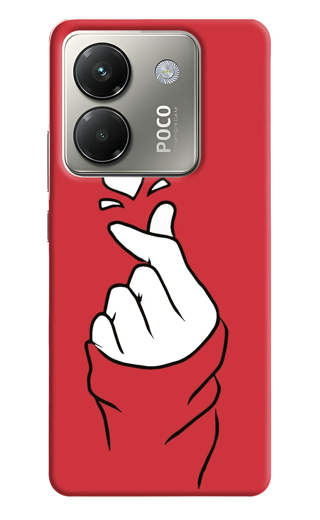 Korean Love Sign Poco M7 Pro 5G Hard Case Back Cover by Casekaro