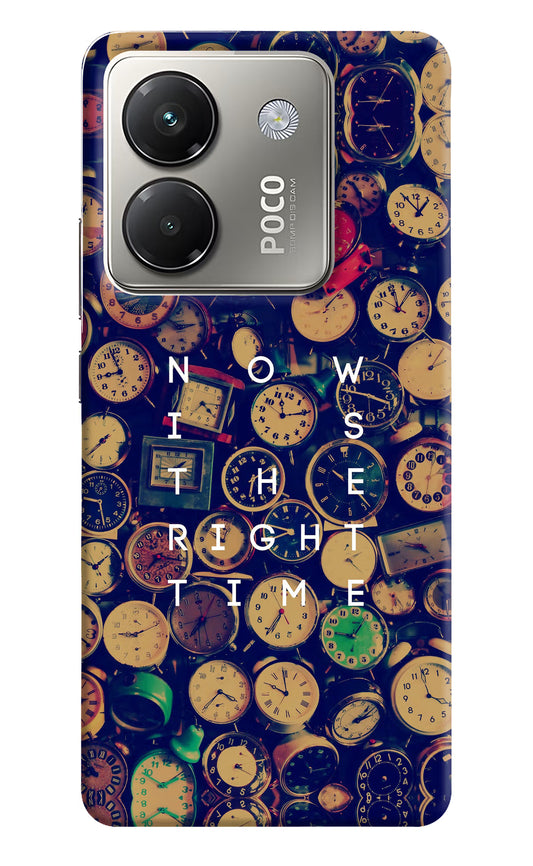 Now is the Right Time Quote Poco M7 Pro 5G Back Cover