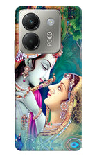 Lord Radha Krishna Poco M7 Pro 5G Hard Case Back Cover by Casekaro