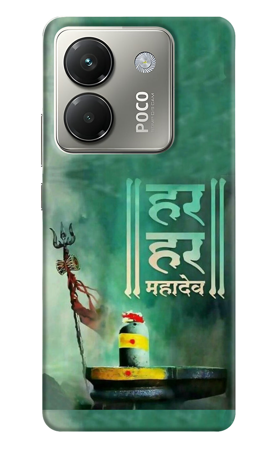 Har Har Mahadev Shivling Poco M7 Pro 5G Back Cover, Hard case