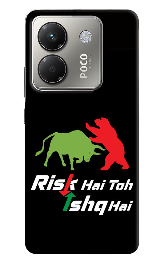 Risk Hai Toh Ishq Hai Poco M7 Pro 5G Back Cover