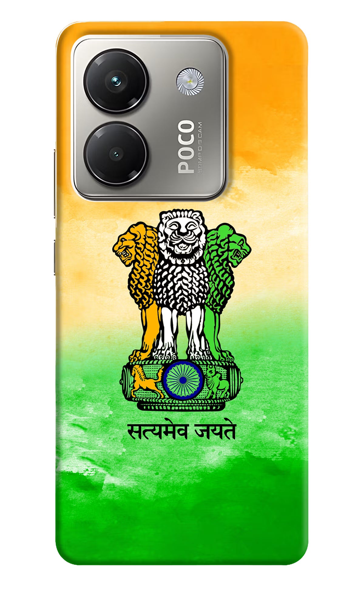 Satyamev Jayate Flag Poco M7 Pro 5G Back Cover