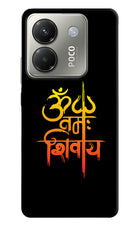 Om Namah Shivay Poco M7 Pro 5G Hard Case Back Cover by Casekaro