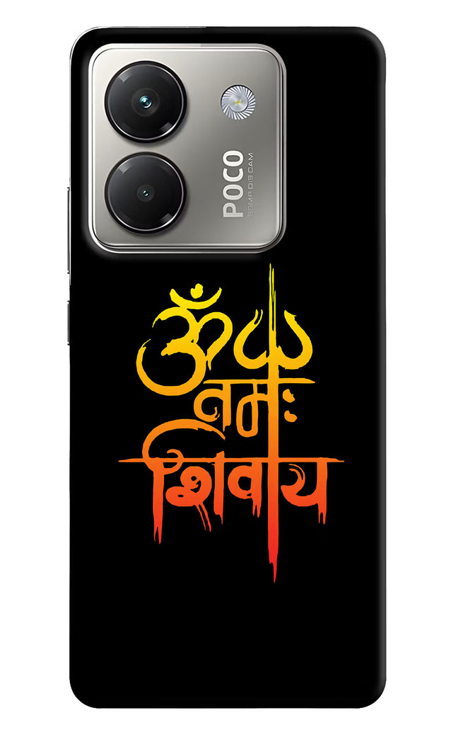 Om Namah Shivay Poco M7 Pro 5G Hard Case Back Cover by Casekaro