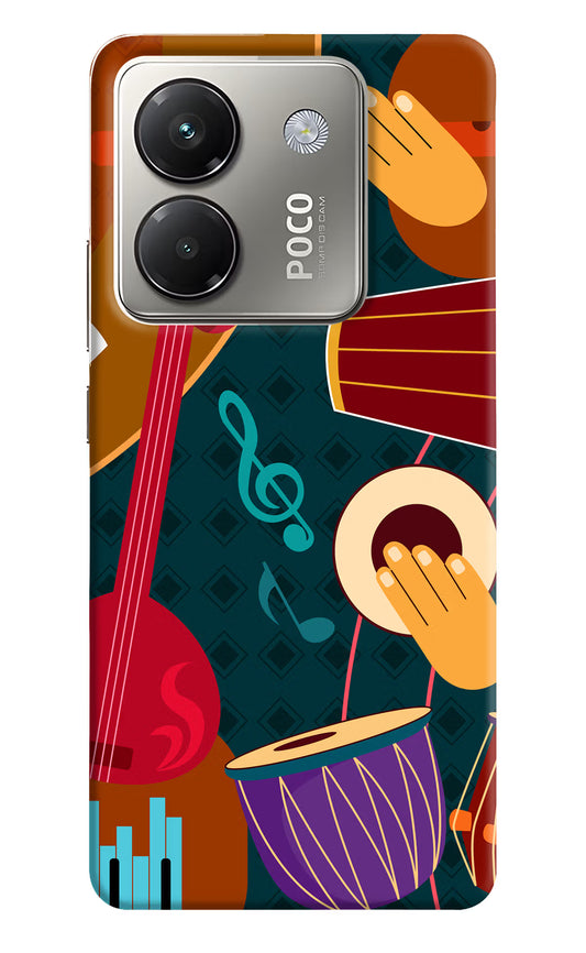 Music Instrument Poco M7 Pro 5G Back Cover