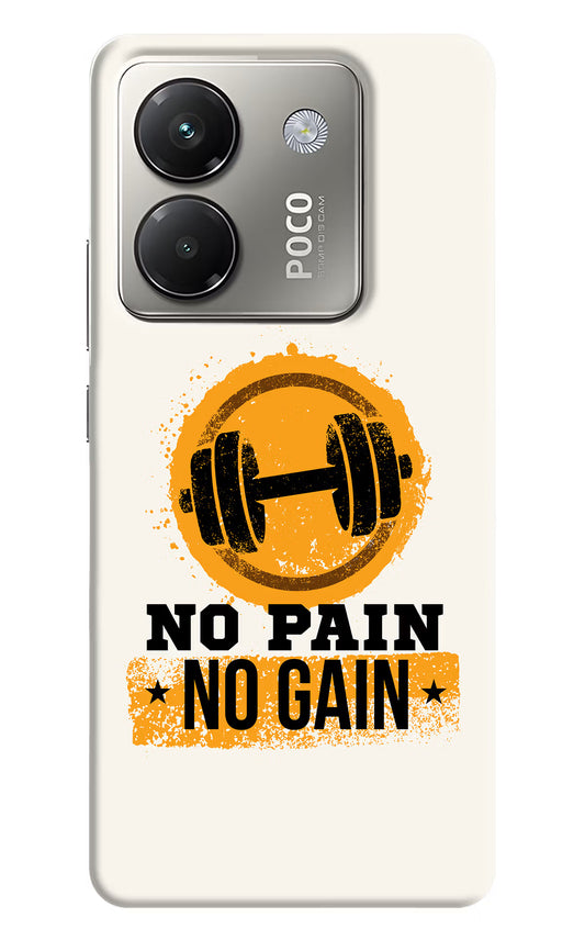 No Pain No Gain Poco M7 Pro 5G Back Cover