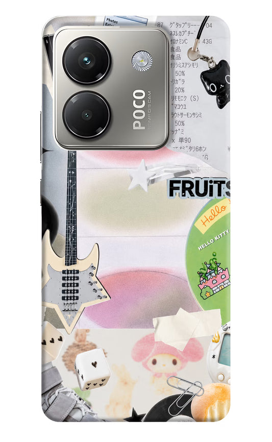 Softcore case Poco M7 Pro 5G Back Cover