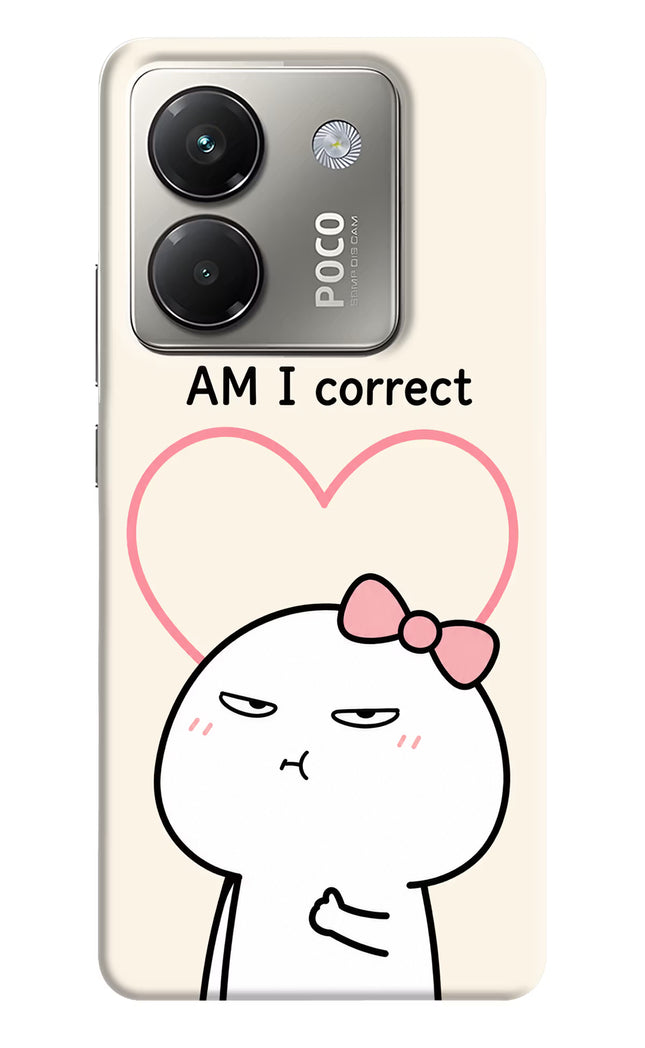 Always Right Poco M7 Pro 5G Hard Case Back Cover by Casekaro