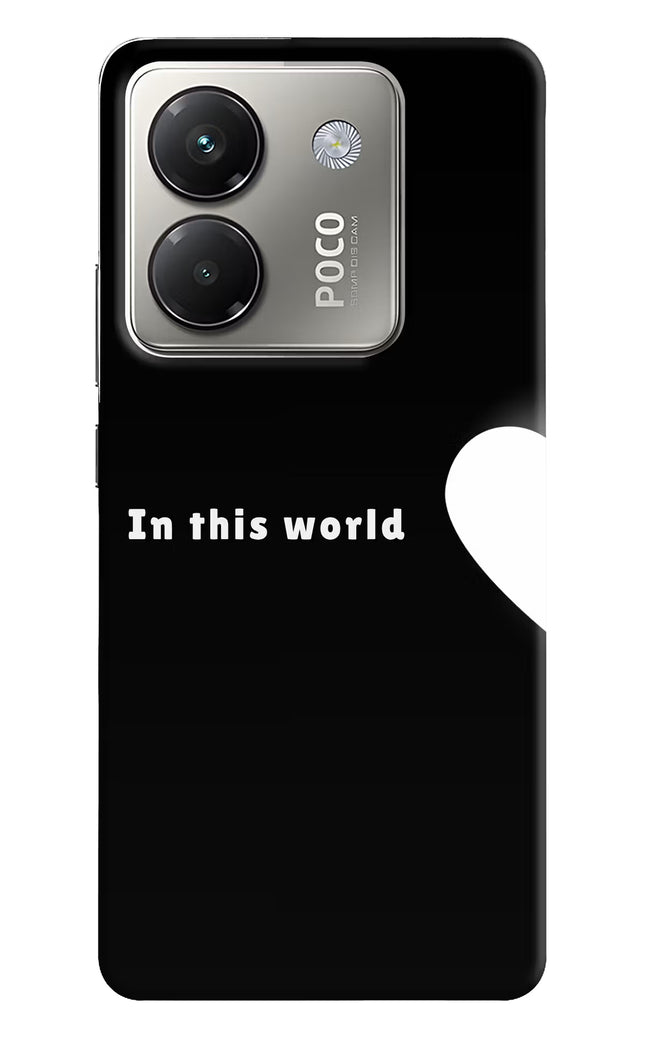 This World Poco M7 Pro 5G Hard Case Back Cover by Casekaro