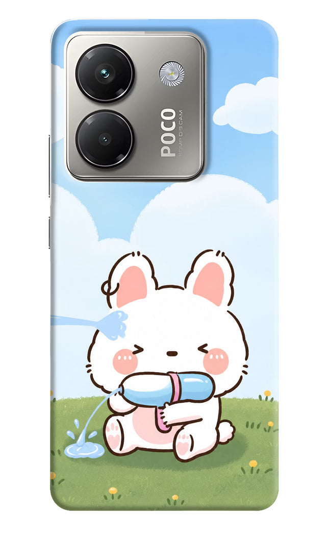 Bunny Treat Poco M7 Pro 5G Hard Case Back Cover by Casekaro