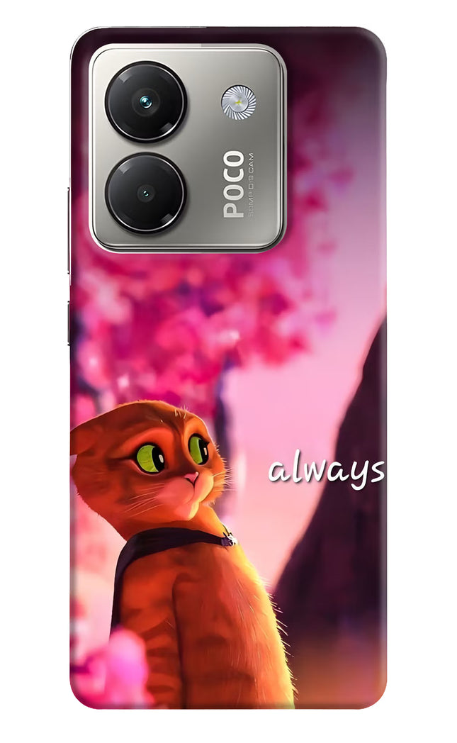 Always Cat Poco M7 Pro 5G Hard Case Back Cover by Casekaro
