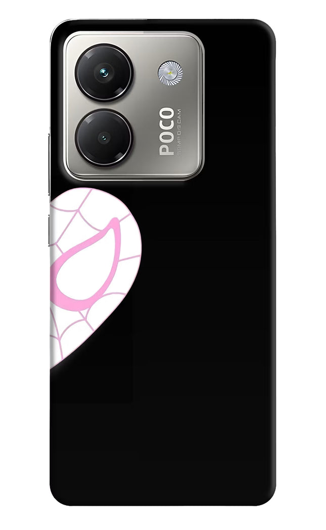 Gwen Mask Poco M7 Pro 5G Hard Case Back Cover by Casekaro