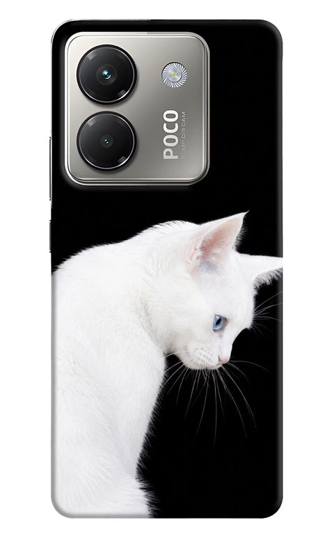 Snow Gaze Poco M7 Pro 5G Back Cover
