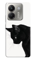 Shadow Gaze Poco M7 Pro 5G Hard Case Back Cover by Casekaro