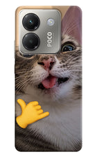 Silly Cat Call Poco M7 Pro 5G Hard Case Back Cover by Casekaro