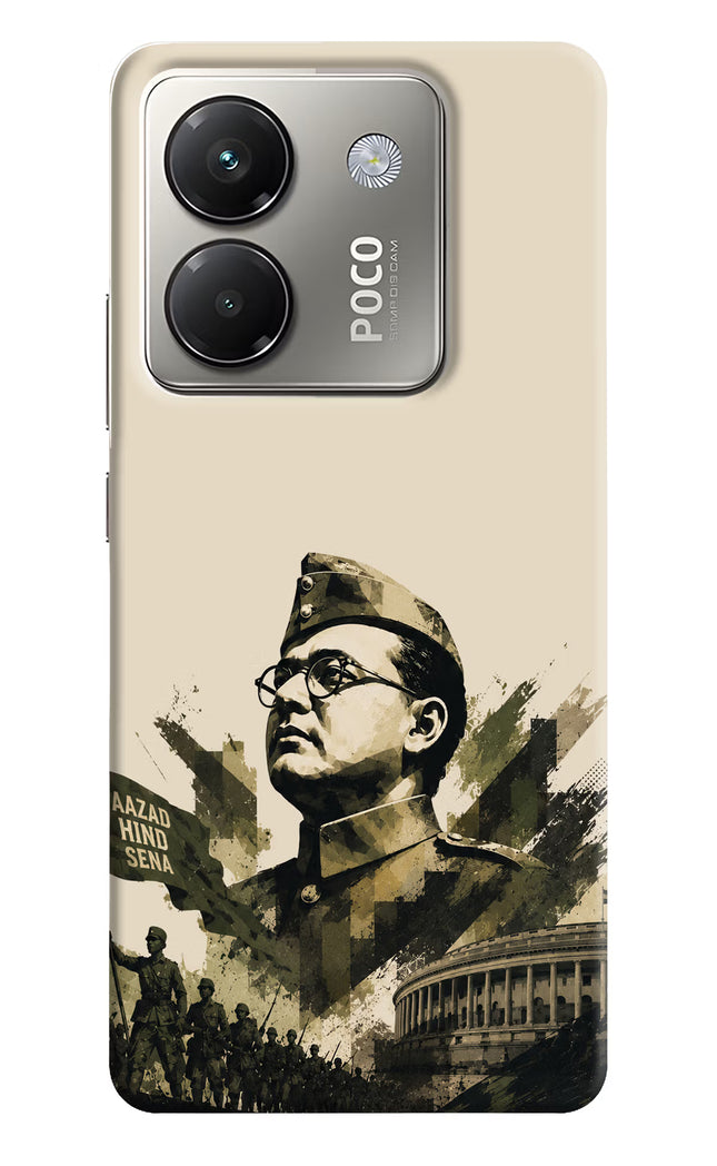 Netaji Rising Poco M7 Pro 5G Hard Case Back Cover by Casekaro