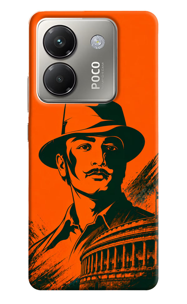 Bhagat Singh Legacy Poco M7 Pro 5G Hard Case Back Cover by Casekaro
