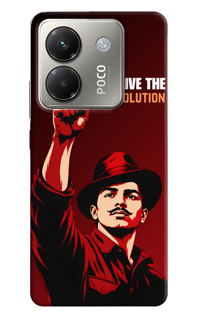 Bhagat Singh Revolution Poco M7 Pro 5G Hard Case Back Cover by Casekaro