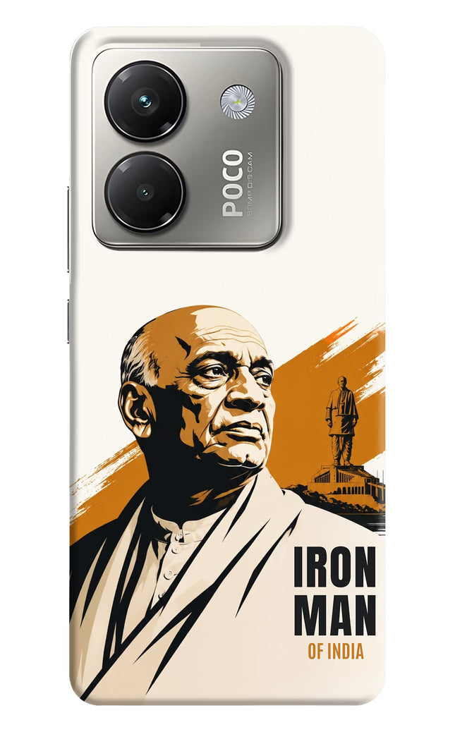 Sardar Patel Iron Will Poco M7 Pro 5G Hard Case Back Cover by Casekaro