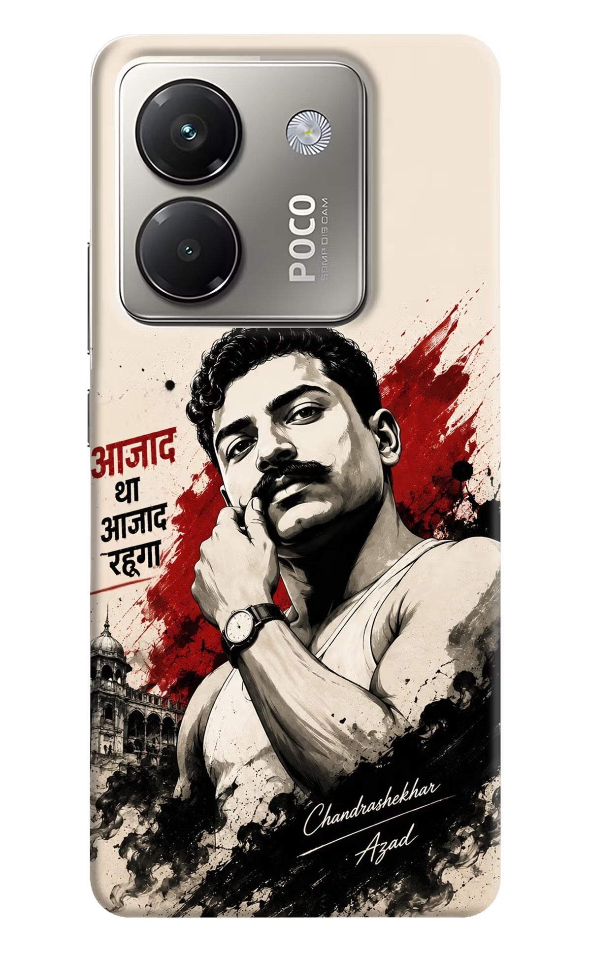 Dr. Ambedkar Visionary Poco M7 Pro 5G Back Cover