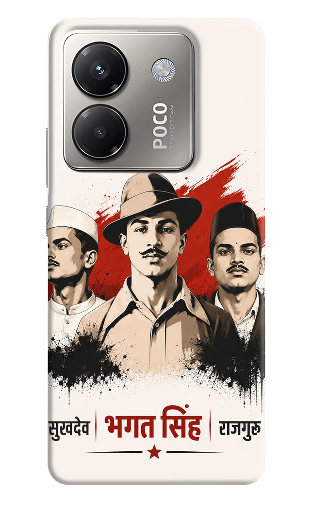 Bhagat Singh Trio Poco M7 Pro 5G Hard Case Back Cover by Casekaro