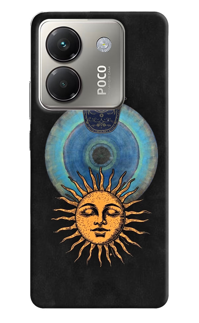 Divine Sun Poco M7 Pro 5G Hard Case Back Cover by Casekaro