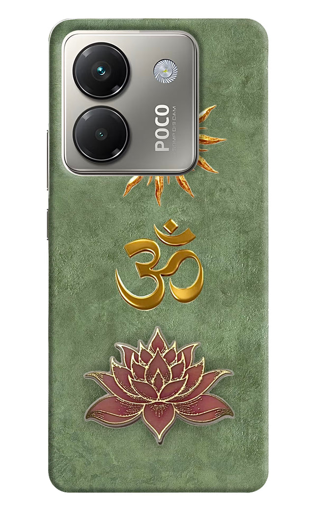 Om & Lotus Poco M7 Pro 5G Back Cover