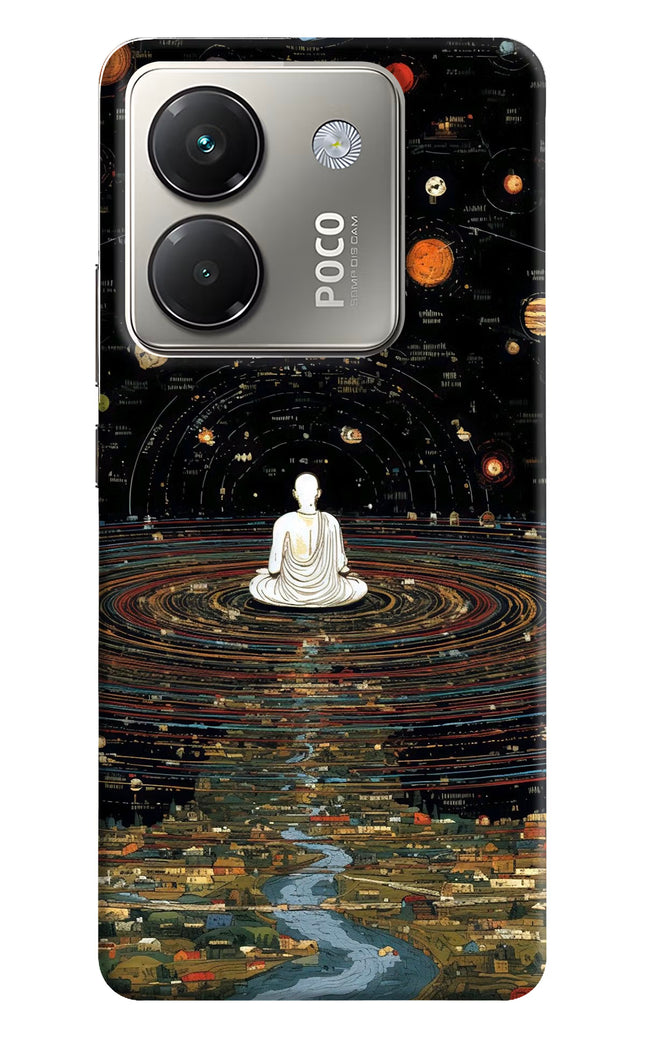 Space Monk Poco M7 Pro 5G Hard Case Back Cover by Casekaro