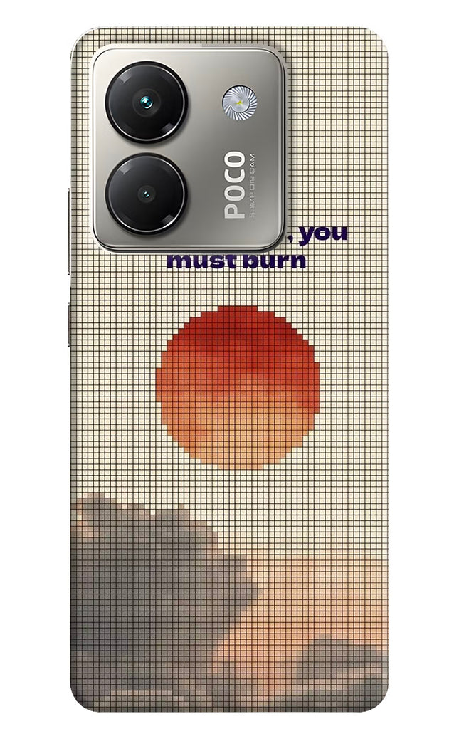 Pixel Sun Poco M7 Pro 5G Hard Case Back Cover by Casekaro