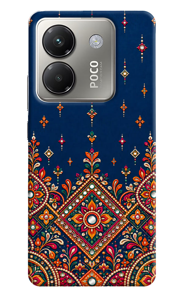 Neel Noor Poco M7 Pro 5G Hard Case Back Cover by Casekaro