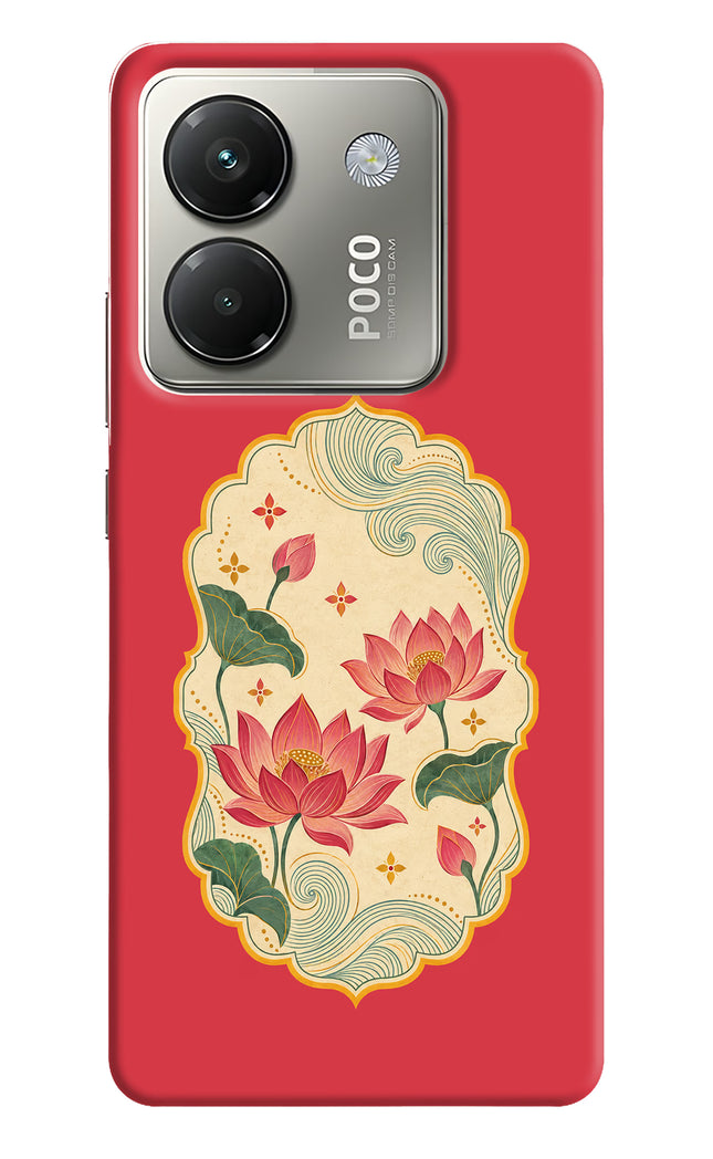 Pink Lotus Poco M7 Pro 5G Back Cover