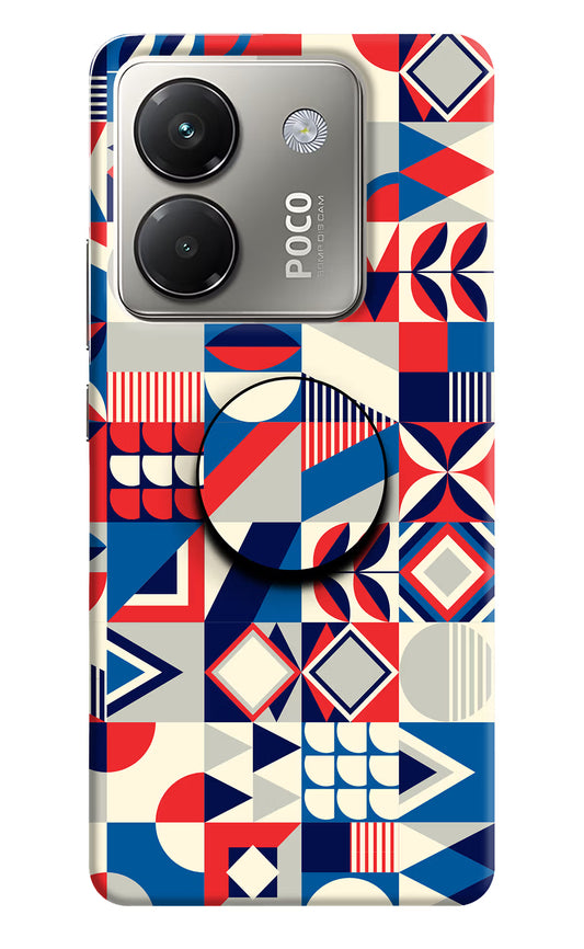 Colorful Pattern Poco M7 Pro 5G Pop Case