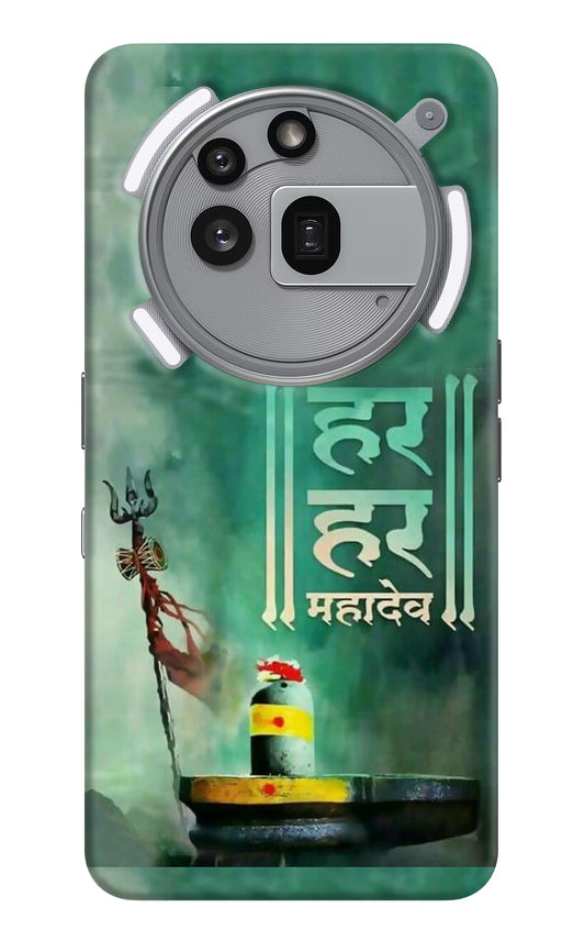 Har Har Mahadev Shivling Nothing Phone 3a Pro Hard Case Back Cover by Casekaro