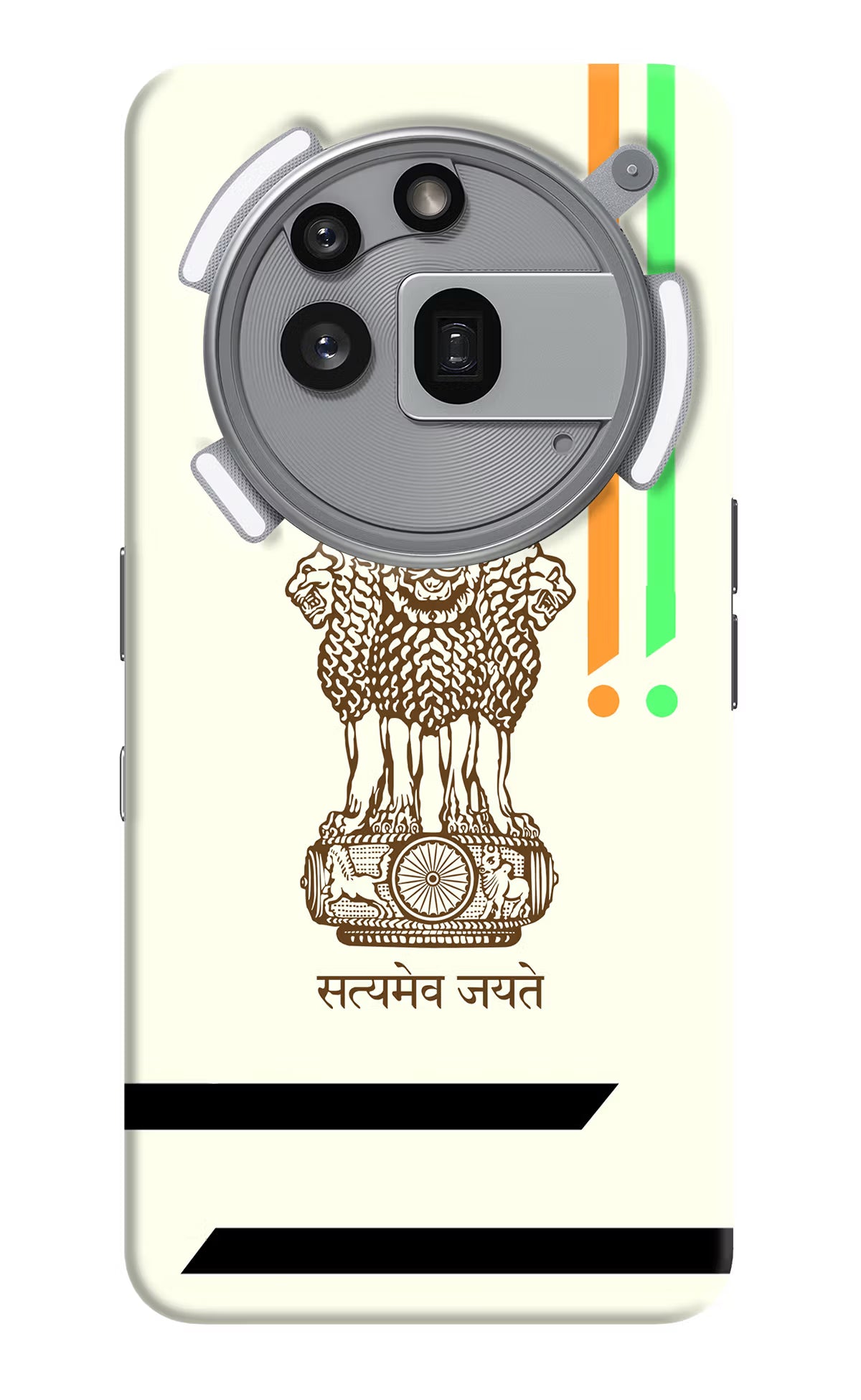 Satyamev Jayate Brown Logo Nothing Phone 3a Pro Hard Case Back Cover by Casekaro